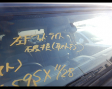 Chrysler Jeep Wrangler 2006