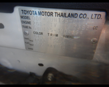 Used Toyota Hilux Cars For Sale in Japan