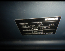 Used Mazda Cx-5 Cars For Sale in Japan