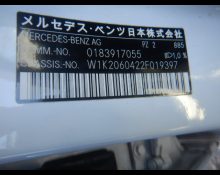 Mercedes Benz C Class 2022