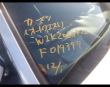 Mercedes Benz C Class 2022