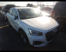Used Audi Cars For Sale in Japan At Best Price