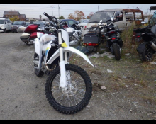 Husqvarna FC 250 2025