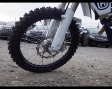 Husqvarna FC 250 2025