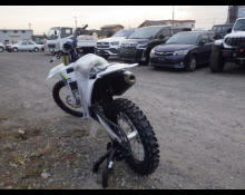 Husqvarna FC 250 2025