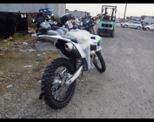 Husqvarna FC 250 2025