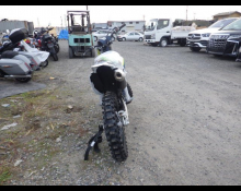 Husqvarna FC 250 2025