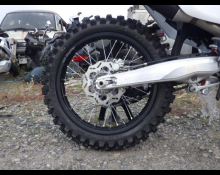 Husqvarna FC 250 2025