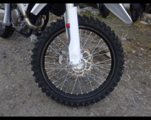 Husqvarna FC 250 2025