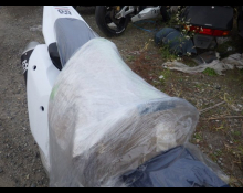 Husqvarna FC 250 2025