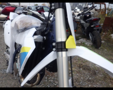 Husqvarna FC 250 2025