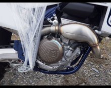 Husqvarna FC 250 2025