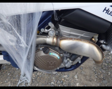 Husqvarna FC 250 2025