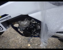 Husqvarna FC 250 2025