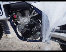 Husqvarna FC 250 2025