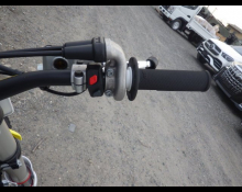 Husqvarna FC 250 2025