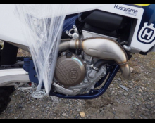 Husqvarna FC 250 2025