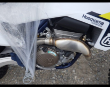 Husqvarna FC 250 2025