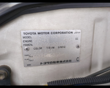 Toyota Land Cruiser 100 1998