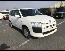 Best Price Used Wagon Cars For Sale in Japan