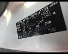 Toyota Succeed Wagon 2019