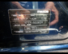 Used Mazda Cx-5 Cars For Sale in Japan