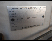 Toyota Land Cruiser 100 2002