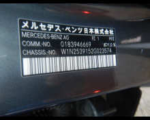 Mercedes Benz GLC-class 2022