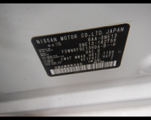 Nissan Note 2023
