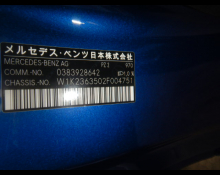 Mercedes Benz CLE-Class 2024