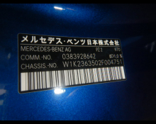 Mercedes Benz CLE-Class 2024