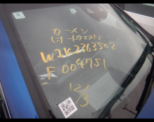 Mercedes Benz CLE-Class 2024