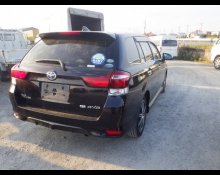 Used Toyota Corolla fielder Cars For Sale in Japan