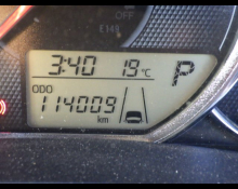 Toyota Corolla Fielder 2015