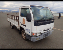 Best Japanese Used Cars For Sale At The Best Price - KARMEN LTD