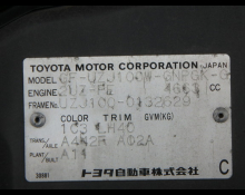 Toyota Land Cruiser 100 2001