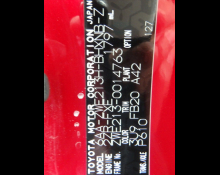 Toyota Corolla Sport 2021