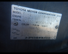 Toyota Land Cruiser 100 2001