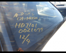 Toyota Land Cruiser 100 2001