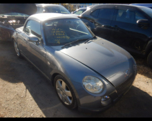 Best Price Used Coupe Cars For Sale in Japan