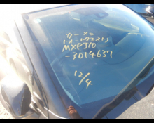 Toyota Yaris Cross 2021