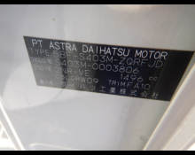 Toyota Townace Van 2021