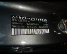 Mercedes Benz GLA-class 2022