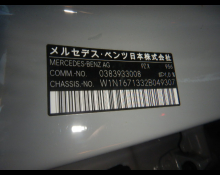 Mercedes Benz GLE-Class 2024