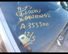 Mercedes Benz E-Class 2011