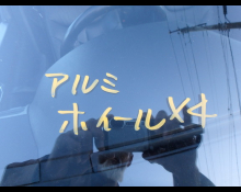 Mercedes Benz S-Class 1997