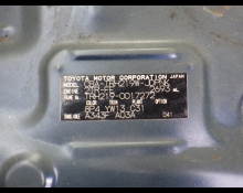 Toyota Hiace Wagon 2013