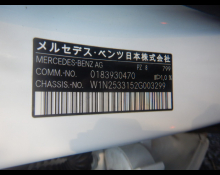 Mercedes Benz GLC-class 2021