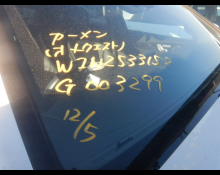 Mercedes Benz GLC-class 2021