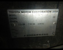 Toyota Land Cruiser 100 2001